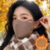 Winter Windproof Cold-proof 3D Thin Fleece Mask Warm Comfort Breathable Solid Color Outdoors Face Masks for Men 2025