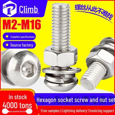 304 Stainless Steel Hex Socket Bolt and Nut Set M3/M4