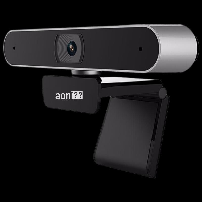 Aoni A30 2K Autofocus USB Webcam