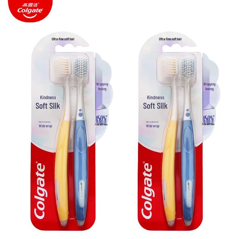 Colgate Gum Care Soft Bristle Toothbrushes