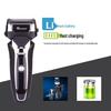 Smart Rechargeable LCD Electric Shaver for Men, RSCW-9008