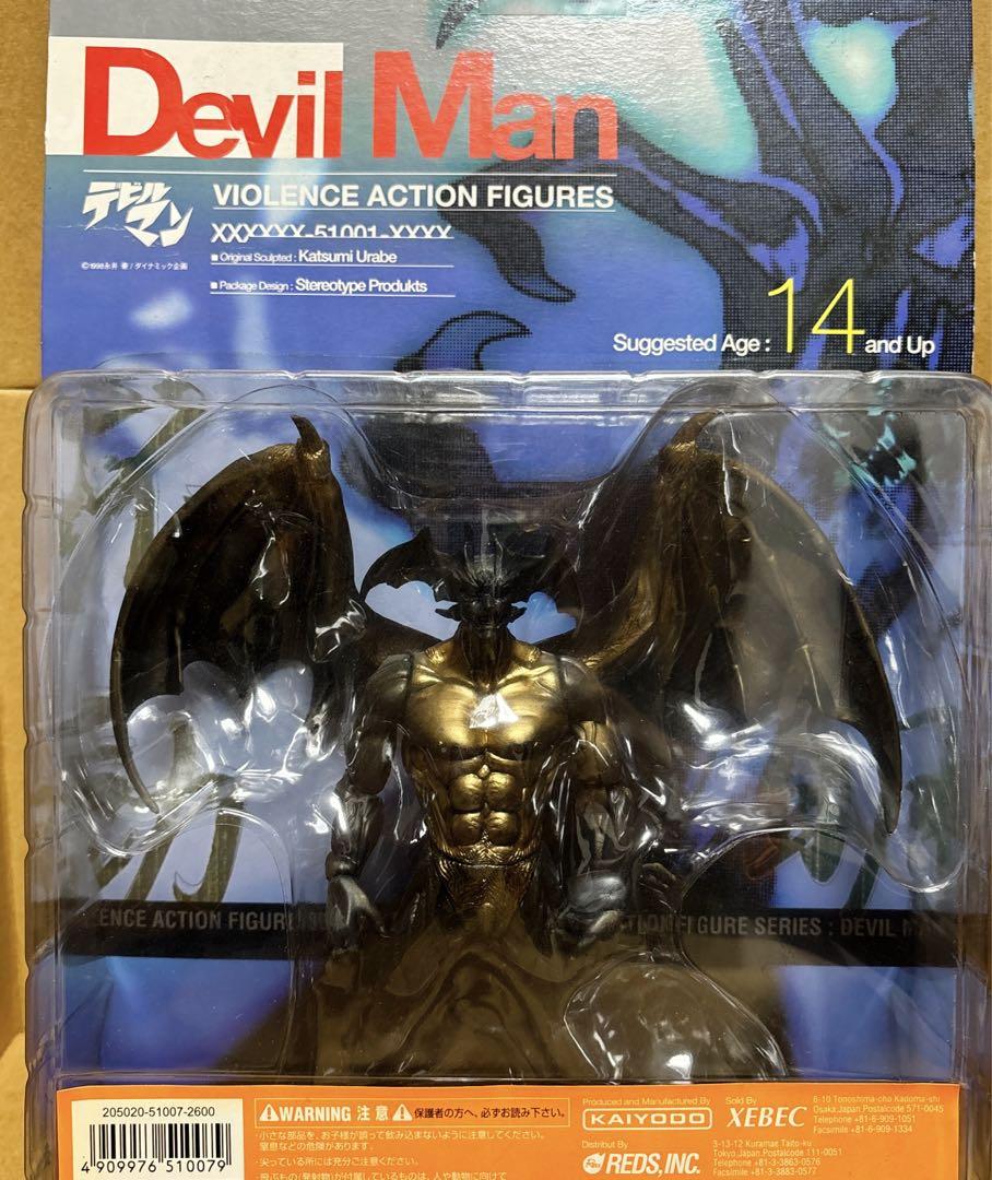 

[USED] Gold Edition Kaiyodo Devilman Action Figure