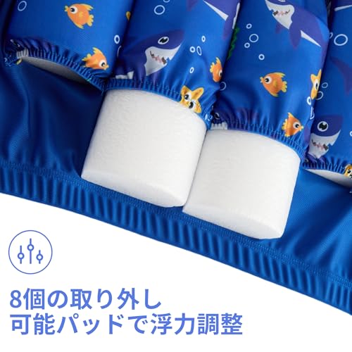 Gogokids Kids' Swim Vest with Removable Floatation Pads and Armbands, Zip-Up Toddler Float Swimsuit, Adjustable Buoyancy Aid for Ages 1-6, Airless Flo