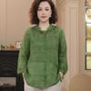 2026 Bestseller: New Style Loose Casual Cardigan - Slanted Lapel, Long Sleeve, Round Neck, Autumn Edition