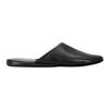 Mens Smartrav Slippers