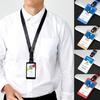 Neuer vertikaler ID-Kartenhalter aus Aluminiumlegierung mit Lanyard, Gold Silber Kartenhalter Namensschild Ausweishalter Bürobedarf