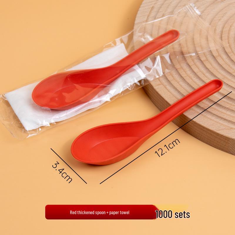 Individually Packaged Thickened Rice Husk Disposable Spoon for Home or Takeaway - Customizable for Dessert, Soup, or Measuring.