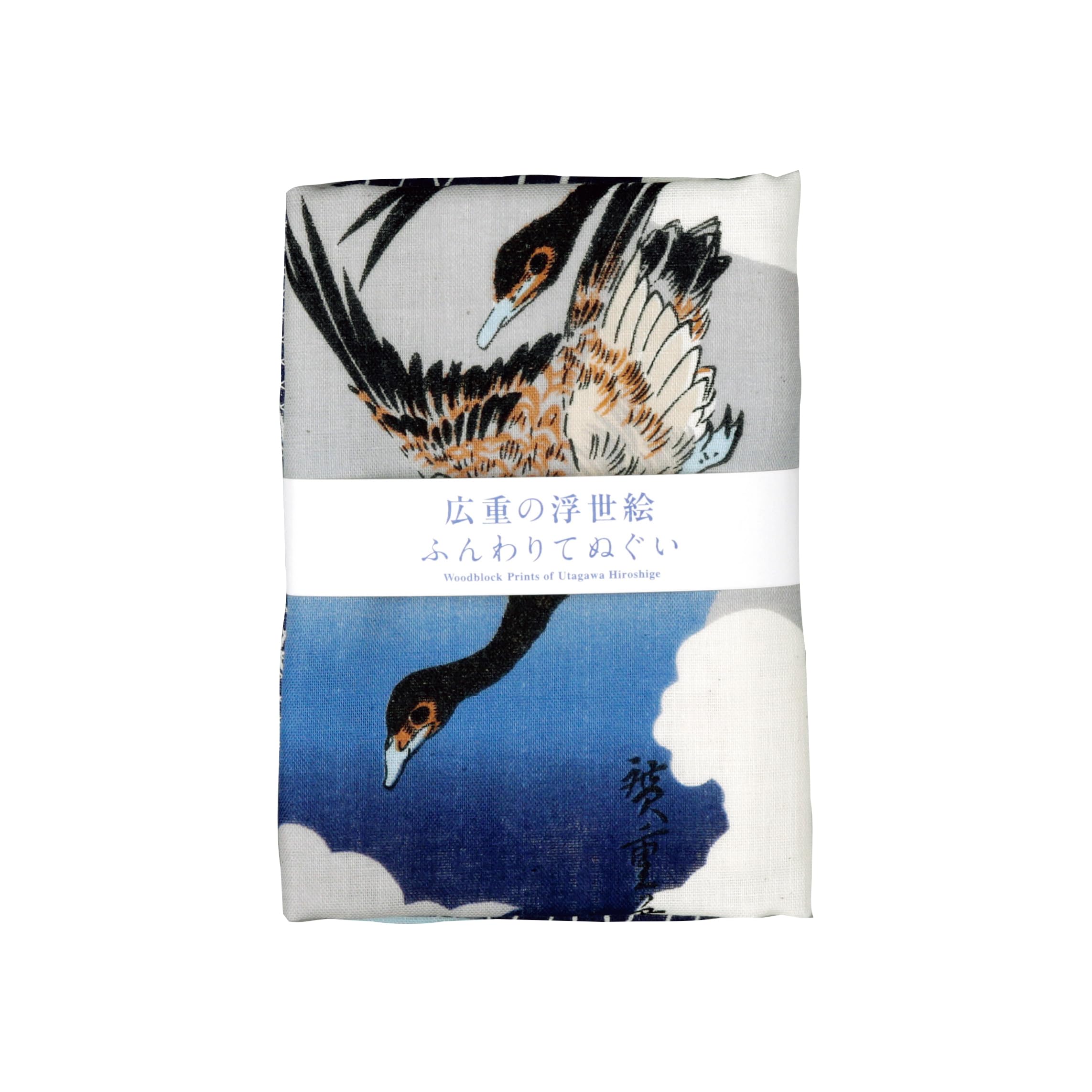 Yamamoto Jin Shoten Double Gauze Tenugui Moon and Geese Purely Made in Japan (Official) - Ukiyo-e Tenugui (Hiroshige)
