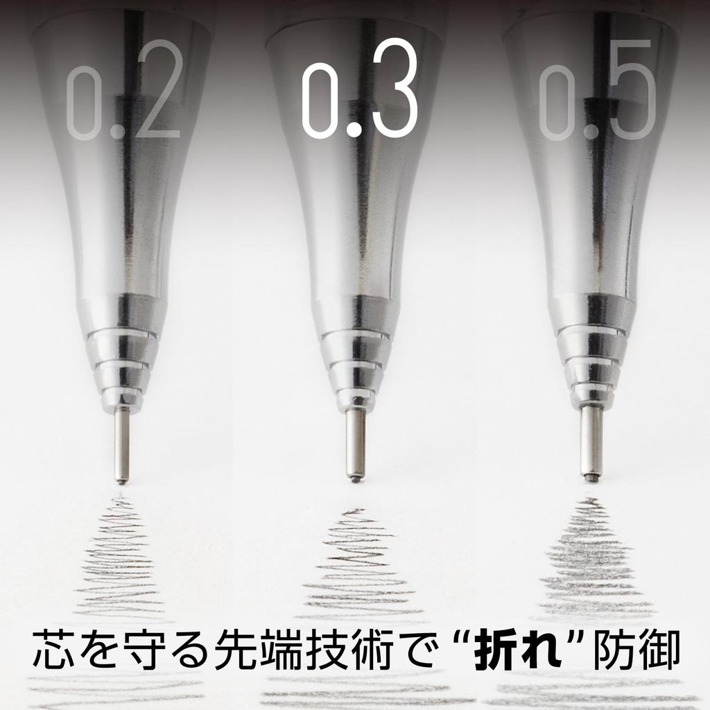 Pentel Orenz Metal Grip Mechanical White Pencil, 0.3mm, Barrel, XPP1003G2-RW