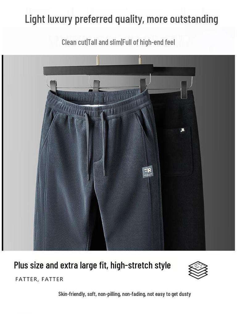 Men's Plus Size Fleece Lined Jogger Pants
