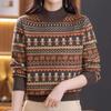 Navava Women S Retro Ethnic Pattern Half Turtle Neck Long Sleeve Knit Sweater Nk
