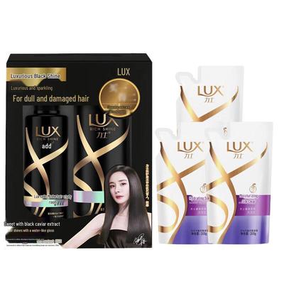 Nourishing Black & Shiny Hair Care Value Set