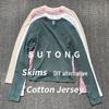 Skims Kim Kardashian Drop Shoulder Women's Cotton Jersey Slim Fit Long Sleeve T-shirt