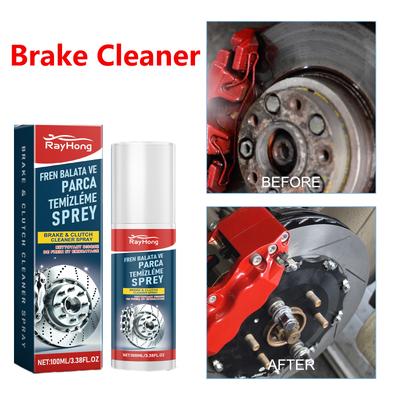 100ml Car Brake Cleaner Iron Remover Wheel Cleaner Brake Cleaner Spray Reduces Brake Noises Polishing And Maintenance Cleaner