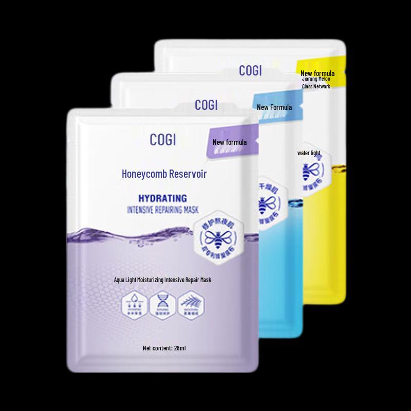 

Cozzi Honeycomb Reservoir Hydrating Facial Mask
