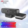 Hikvision 1080p HD Video Conference Camera System