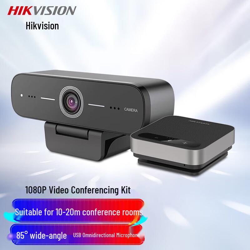 

Hikvision 1080p HD Video Conference Camera System CN plug (adapter included)