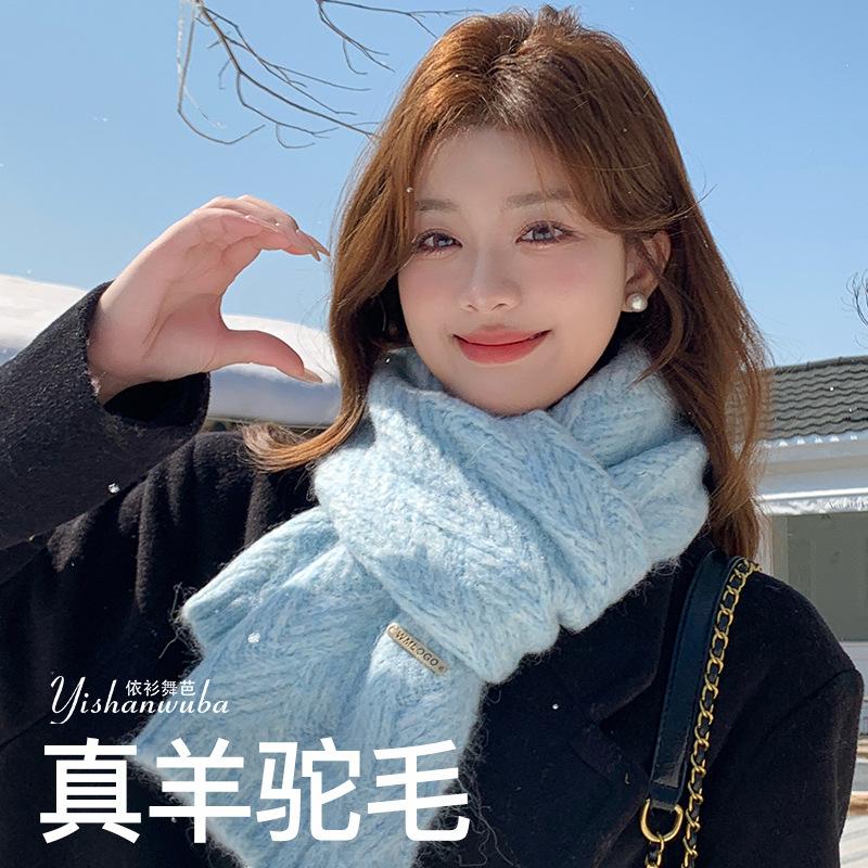 Including Knitted Scarves, Women's Autumn and Winter New Korean Version of Versatile High-end Sense Thickened Warm Student Scarf