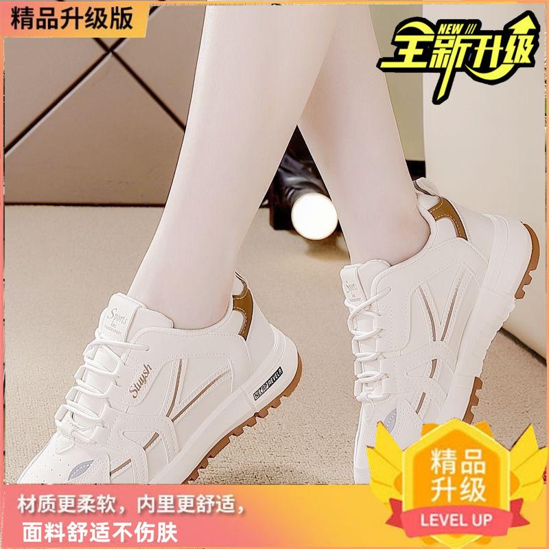 Mesh Forrest Gump shoes women's breathable and lightweight 2025 new comfortable soft-soled sports for a long time without tiring feet to work work sh