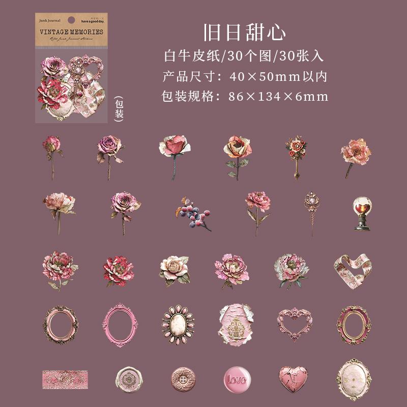 Journal GO 30pcs Vintage Memories Decorative Sticker Scrapbooking Label Diary Stationery Retro Frame Memoirs Card Art Stickers