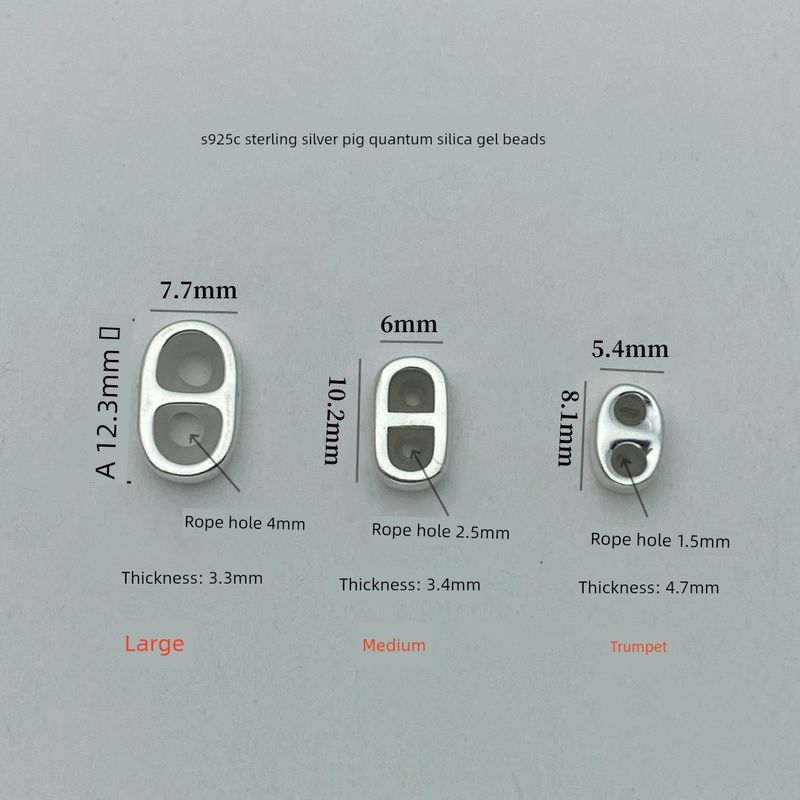 

S925 Sterling Silver Pig Nose Silicone Bead Necklace Carrying Strap Movable Ball Plunger Handmade DIY Beaded Braid Rope Accessories Pig nose silicone beads (small size) 1