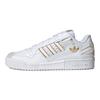 adidas Oryginalne Forum Exhibit Low Trwałe Niskoprofilowe Buty Skate Unisex Białe Platynowe GX1524