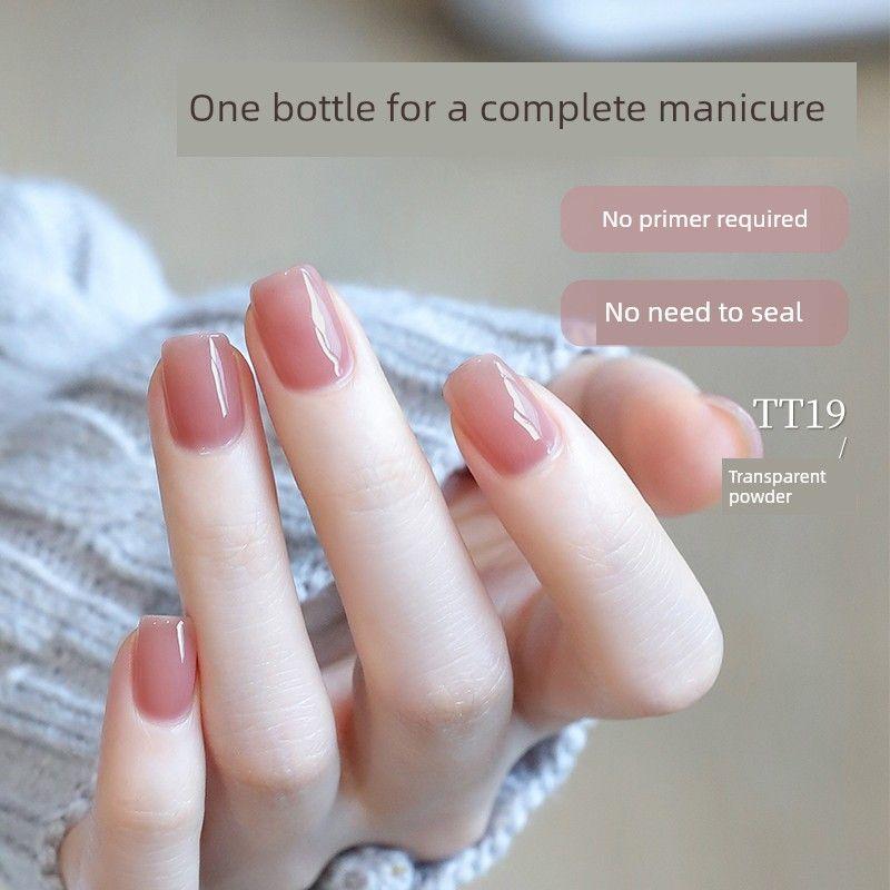 [One-Step Glue] Misscandy Nail Polish Glue 2026 New Spring Edition Lazy Five-In-One Nail Salon Exclusive