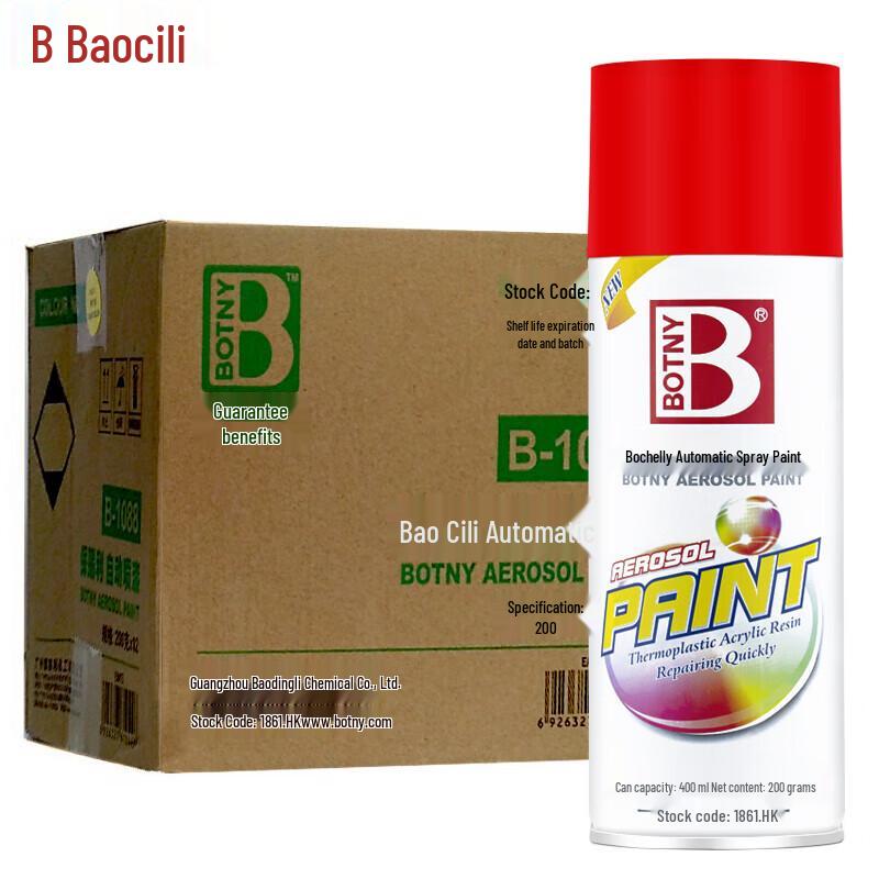 BOTNY Multi-Purpose Acrylic Spray Paint B-1088