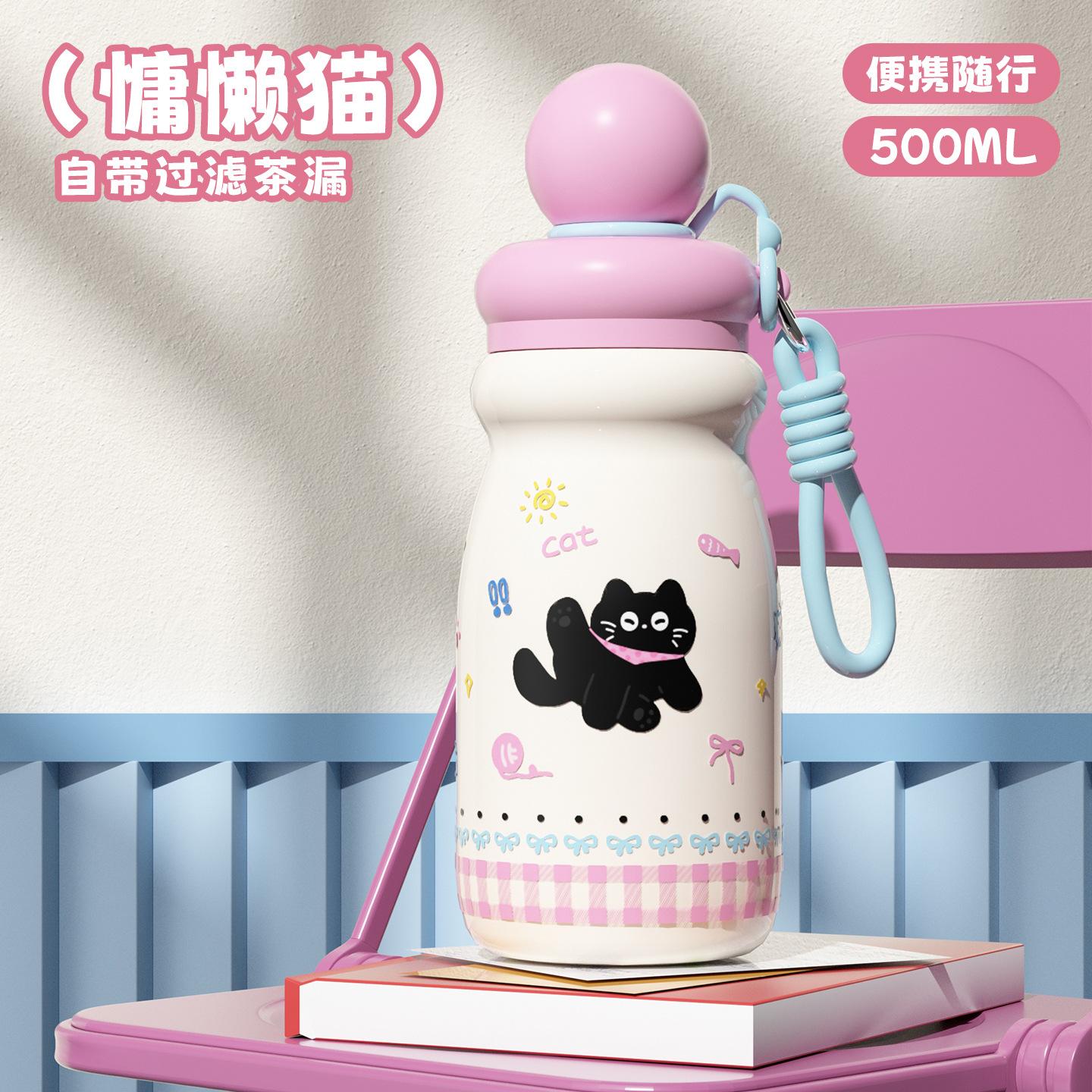 

New high-value stainless steel thermos cup cute pet straw cup portable rope 500ml