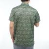 Golf Polo Shirt Ripple Logo 7 [New Balance] Short-Sleeve (Stretchable, Print) / Men's / 012-6168009 180_Khaki [3L]