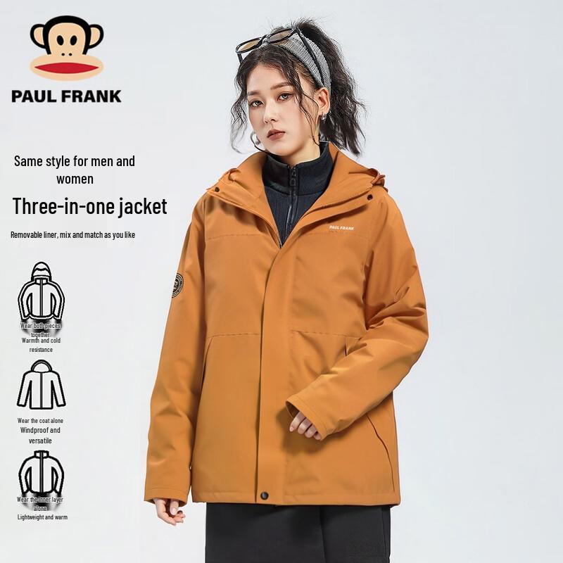 paul frank Men's 3-in-1 Outdoor Windproof Fleece Jacket