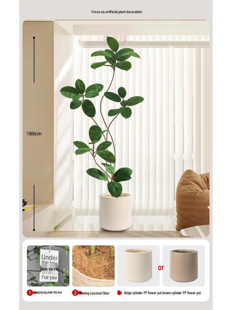 Luxury Indoor Black King Kong Artificial Green Plant - Large Potted Floor Ornament for Living Room Decoration