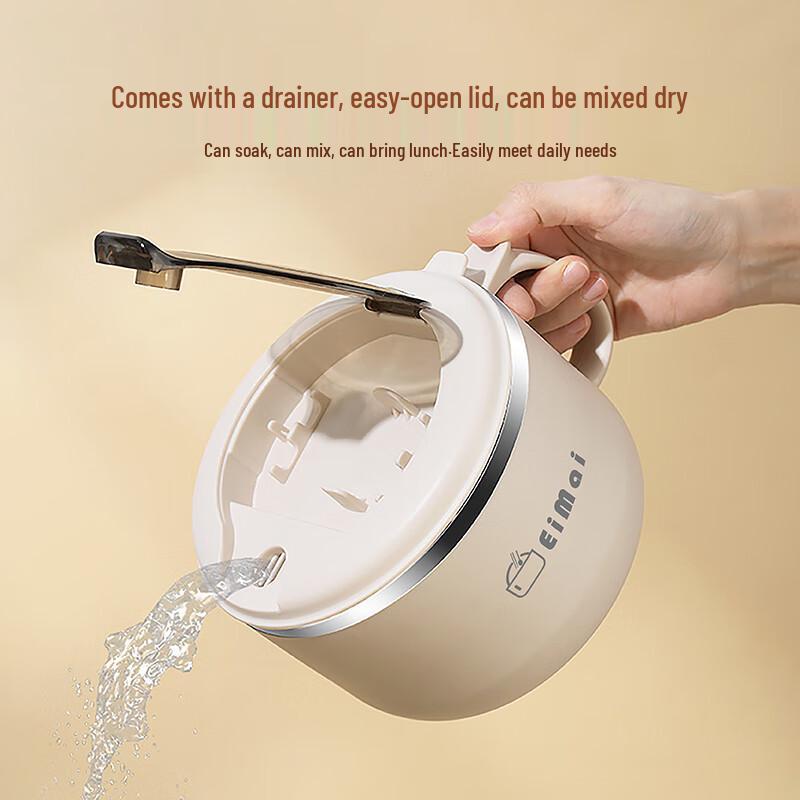 304 Stainless Steel Noodle & Lunch Bowl with Lid