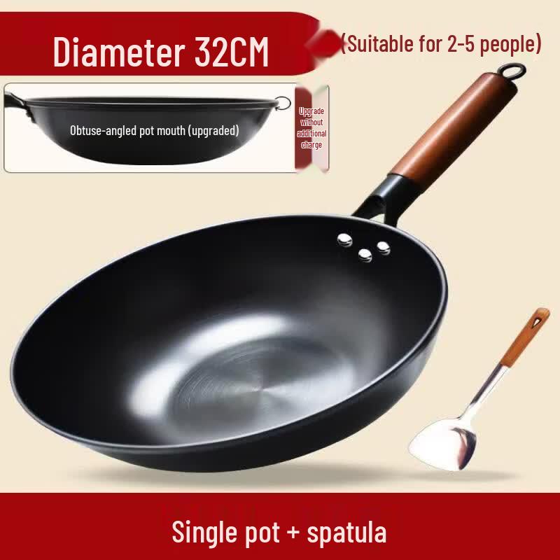 Star Universal Wrought Iron Wok
