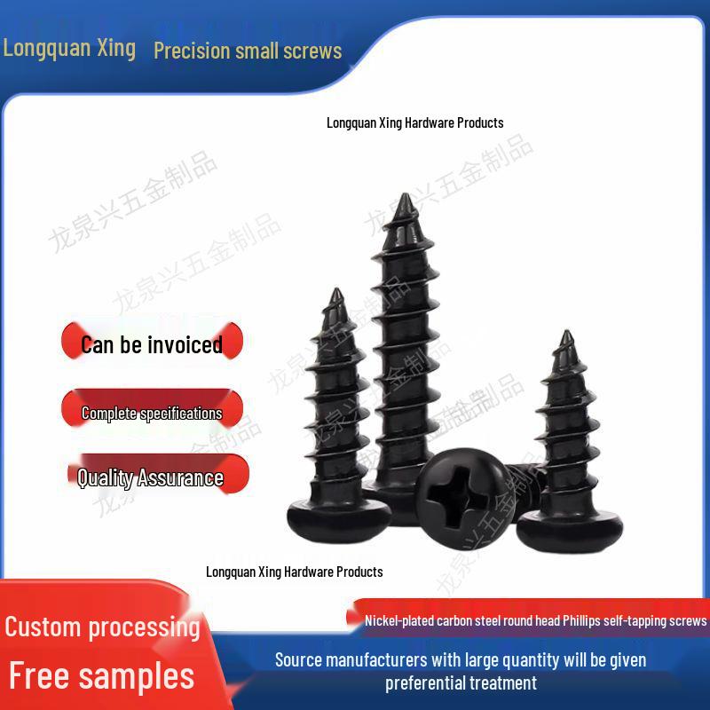 Carbon Steel Black Phillips Pan Head Self-Tapping Screws (Sizes M1 to M2.5) 2.5PA1.4*4 (1000 pcs)