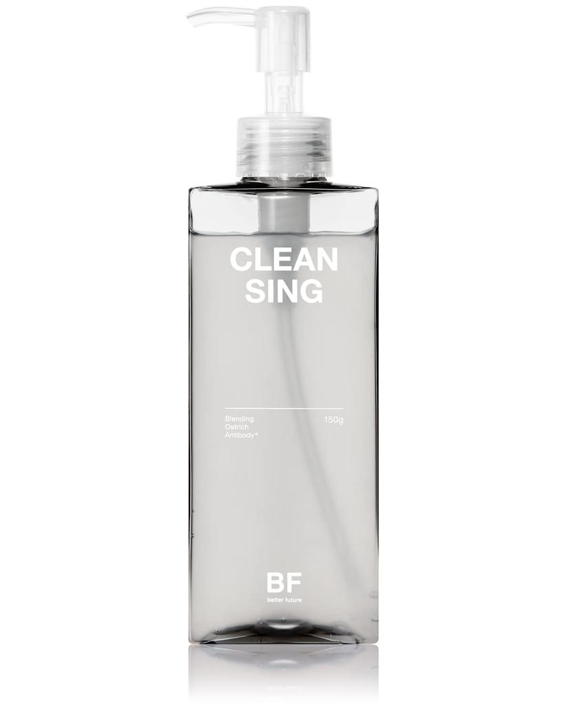 better future BF Makeup Remover Eyelash Extensions Sensitive Ostrich Made in Japan Cleansing, 150g, Gel, Safe, Skin, Antibody,