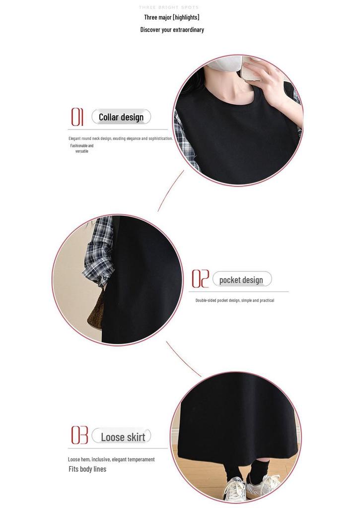 2026 Spring Korean Style Plaid Patchwork Maternity Hoodie Dress - Loose, Comfortable, Fake Two-Piece