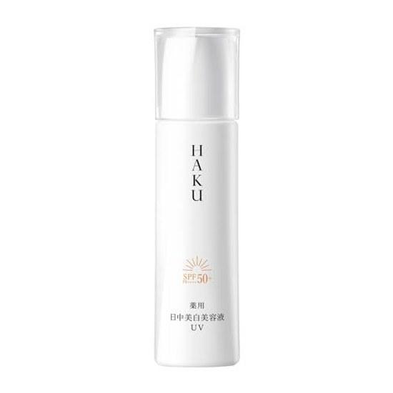 HAKU Beauty Serum Day Brightening UV 45mL Quasi-drug