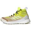 Terrex Free Hiker Primeblue 'Pulse Yellow Beige Tone' FZ3627
