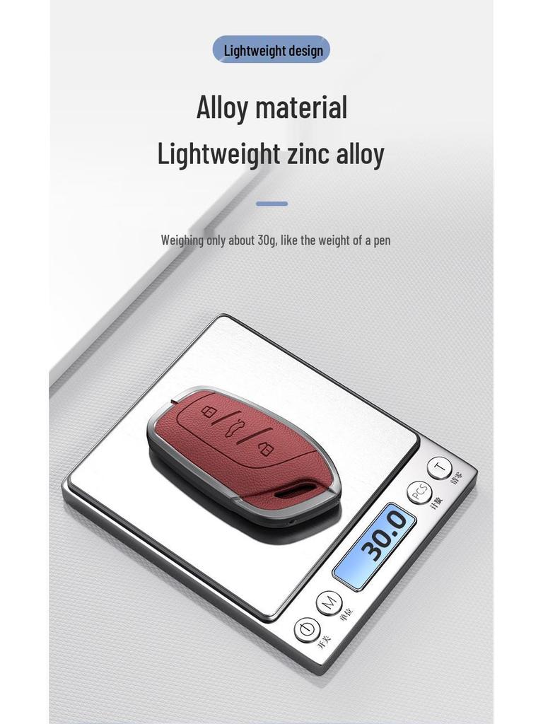 Key Cover for Roewe RX5 Max, RX5/RX3/i5/i6 Plus, 350/360 – Unisex Design