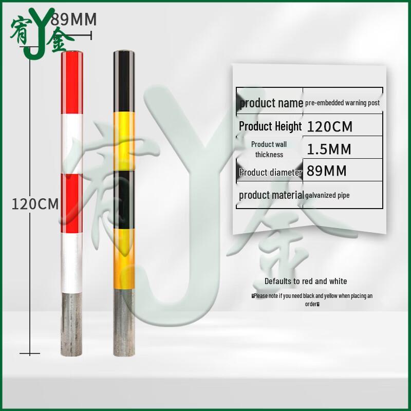 Galvanized Steel Reflective Traffic Safety Bollard