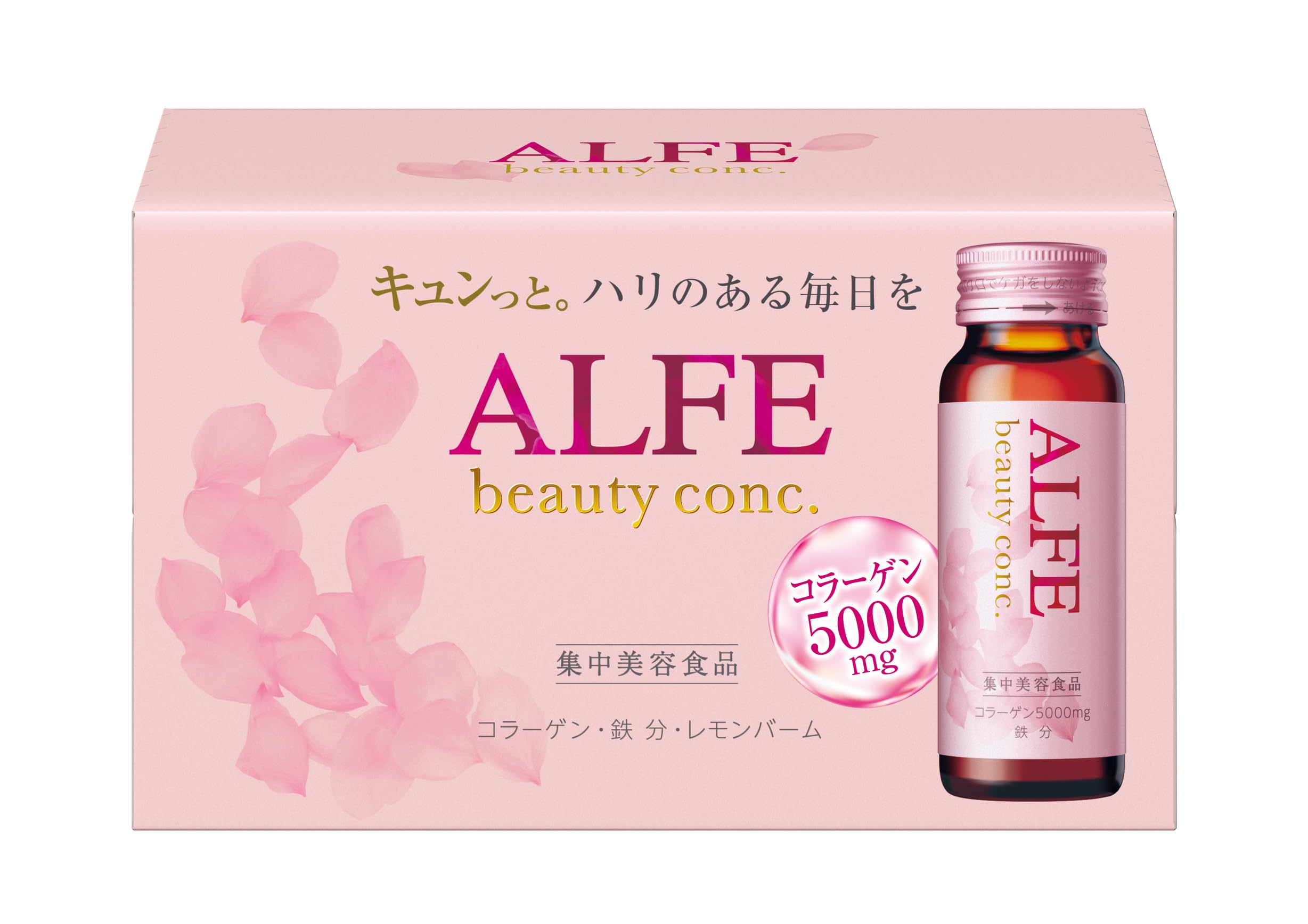 

Taisho Pharmaceutical Alpha Beauty Concentrate W x 10 Гиалуроновый Лимон Витамин Персик Мускат (Флаконы 50 мл) - Коллаген, Эластин, Кислота, Бальзам, Сафлор, розовый