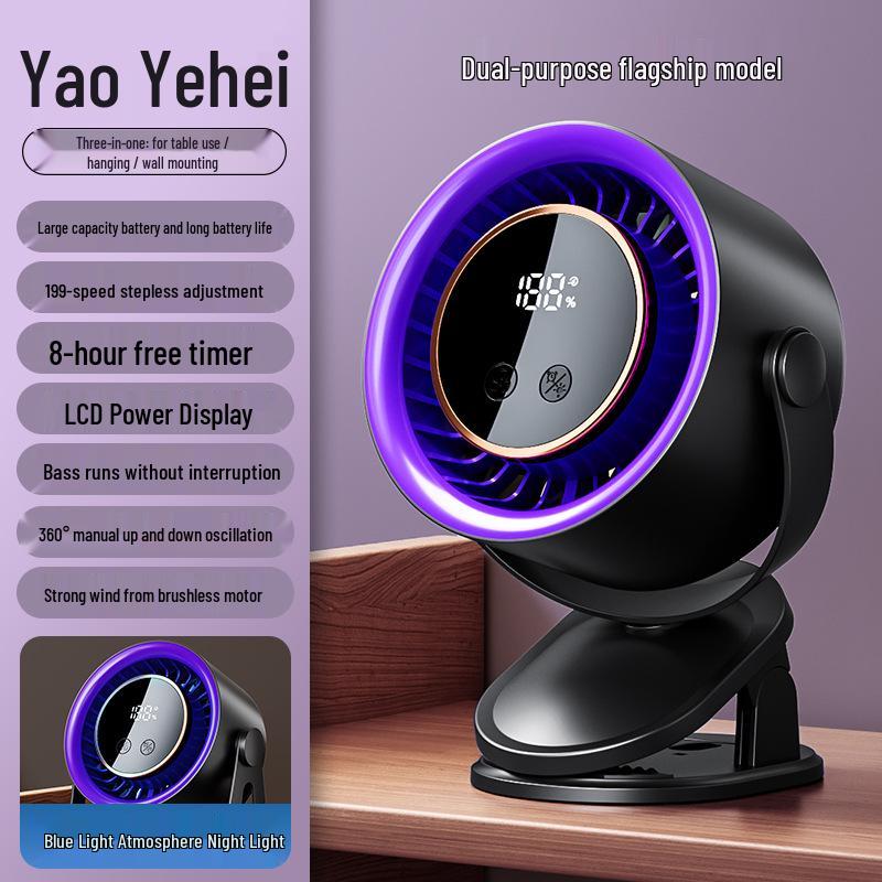 Portable USB Rechargeable Clip Fan for Home, Dorm, Outdoor