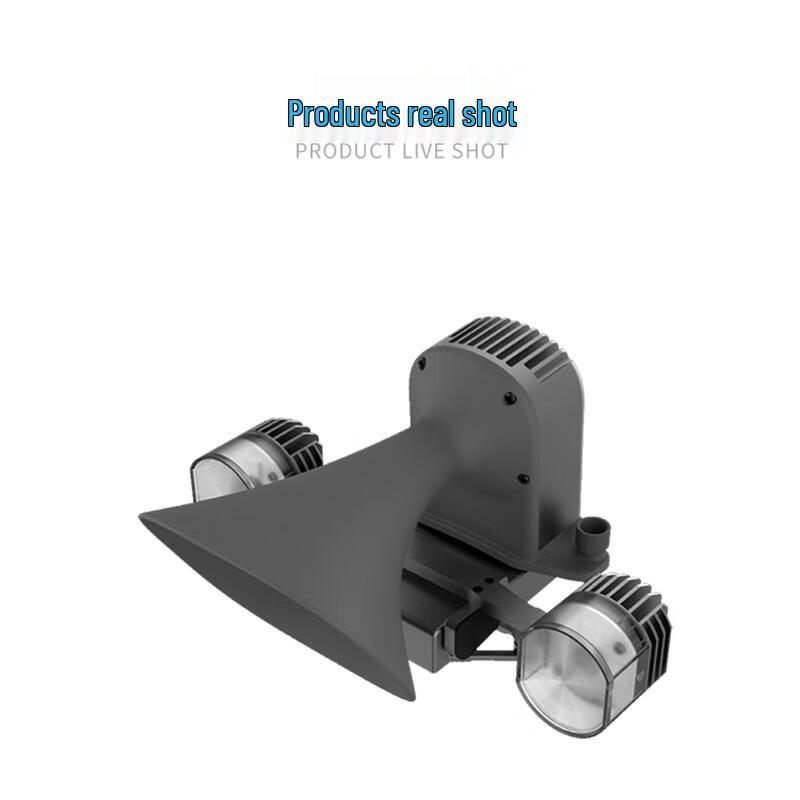 DJI M3D/M3TD Series Megaphone and Searchlight Kit (CN version)