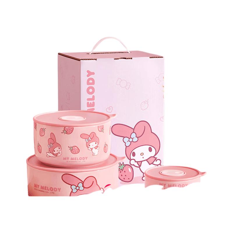 MANCHAOJIA Sanrio Ceramic Sealed Lunch Box
