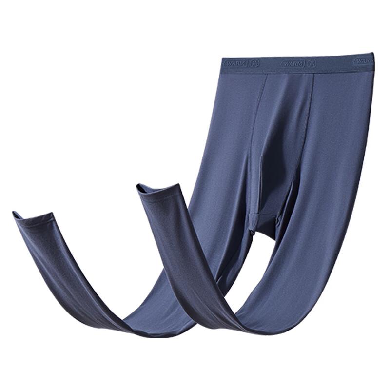 Yiershuang Men's 5A Antibacterial Thermal Long Johns