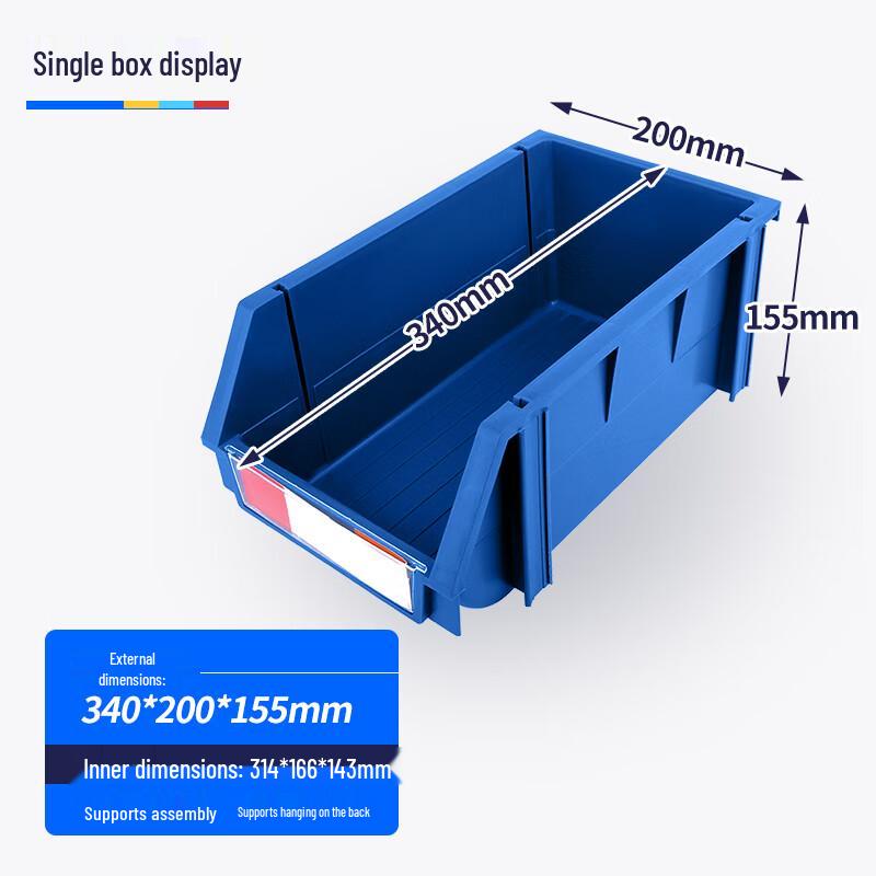 SHELFULL Modular Parts Bin