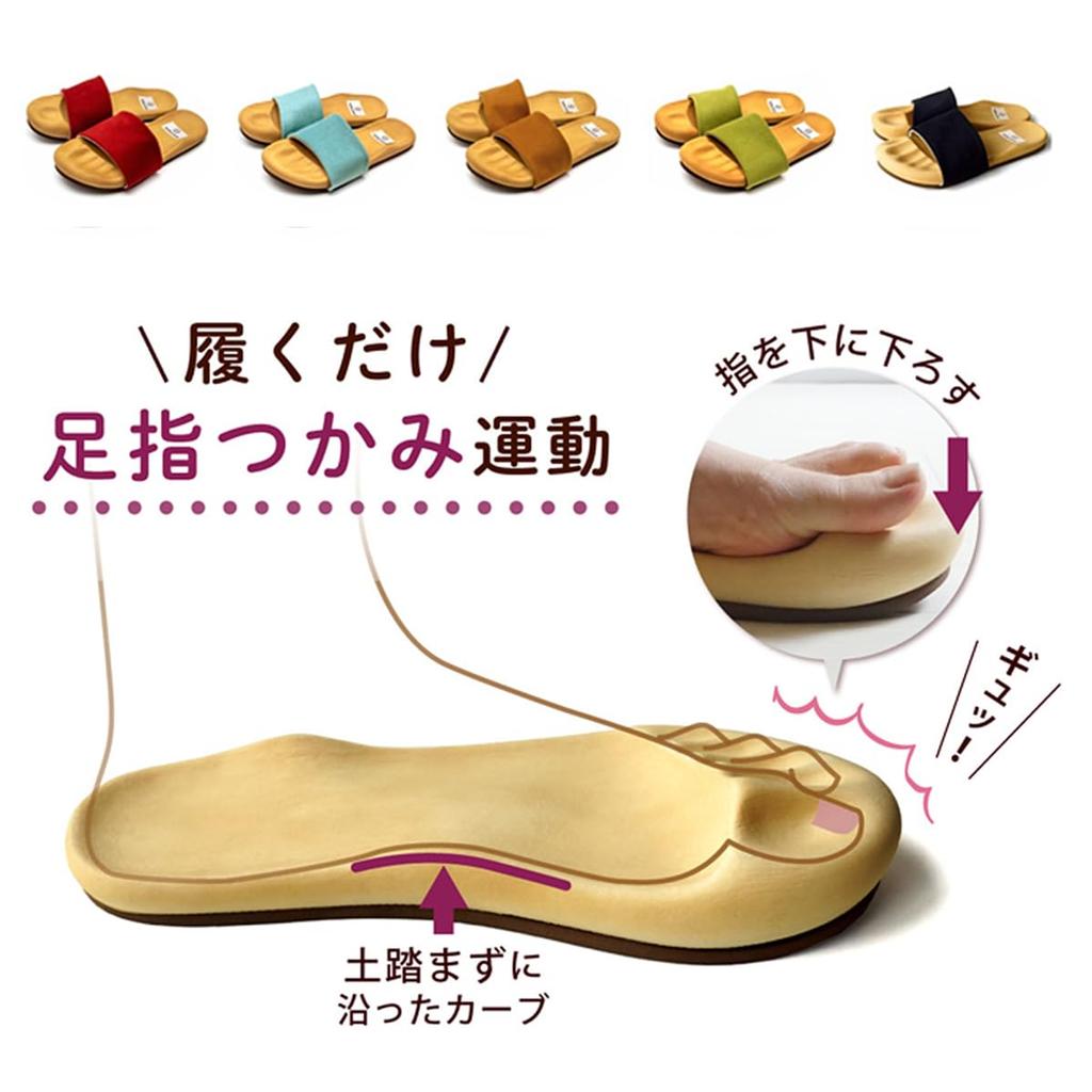 Belle Sofa by Yasashii Shoe Diet Indoor Slippers for Healthy Stylish Toe Training DRFT2 Day Made in Japan & Studio Slippers, Women, Slippers,