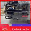 Lexus RX Tow Hitch: Fits RX270/350/450/300 - Tow Bar & Hook