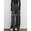 FAESSLIN Women's Grey Wool Blend Draped Wide-Leg Trousers